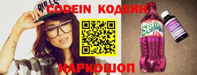 дживик Балаково