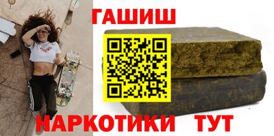 индика Апрелевка