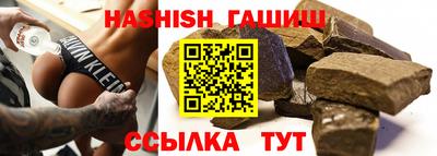 твердый Аргун