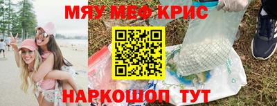 твердый Балашиха