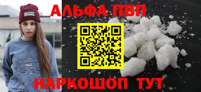твердый Аргун