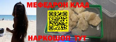 твердый Аргун
