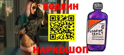 твердый Аргун