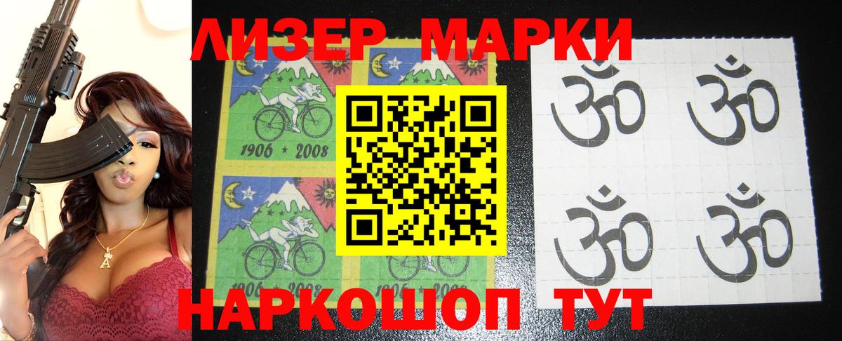 Корсаков  LSD-25 экстази кислота  Лсд 25 экстази кислота  Вход с VPN 
