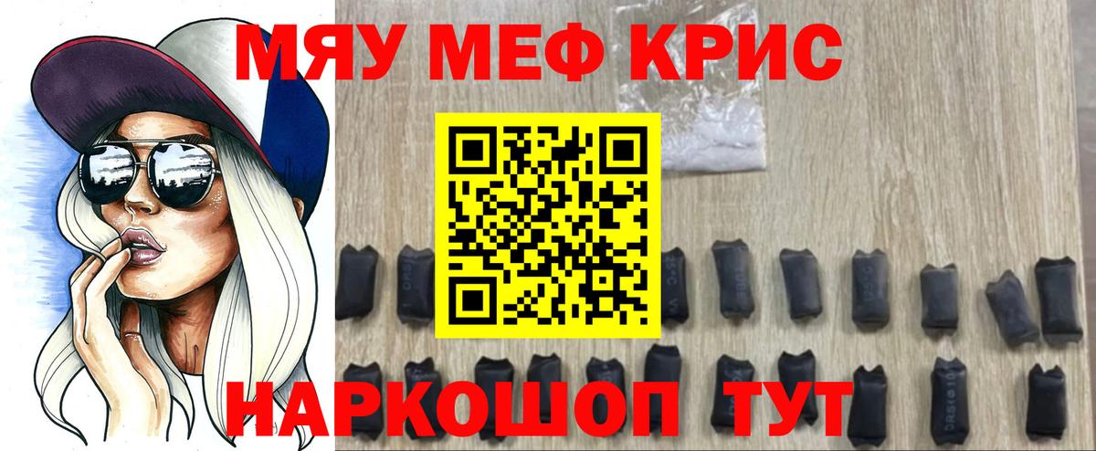 Корсаков  Меф  Вход с VPN  Меф 4 MMC 