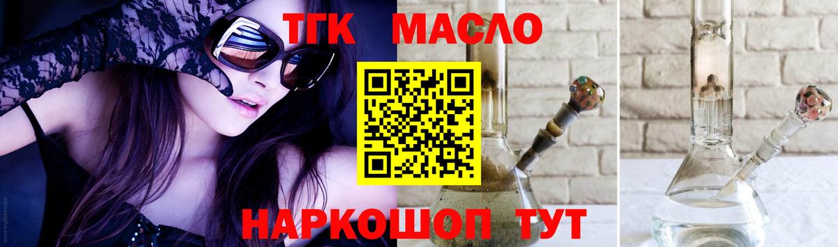 ЭКСТАЗИ  Вход с VPN  Марихуана  Меф кристаллы  Корсаков  Гашиш 