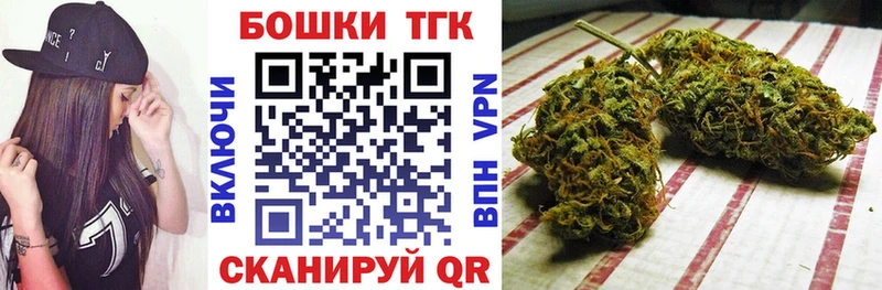 сайты даркнета официальный сайт  сколько стоит  Корсаков  МАРИХУАНА ГИДРОПОН 
